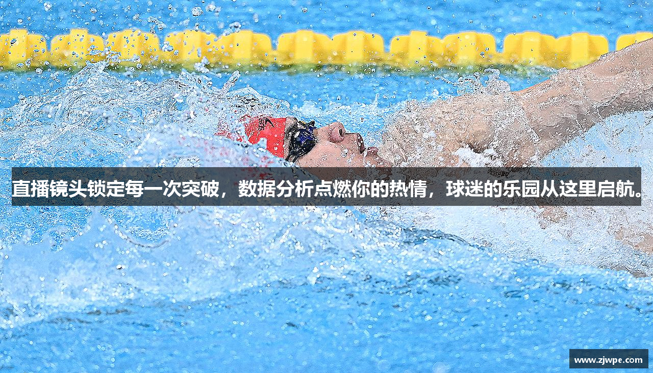 ac米兰app安卓版下载